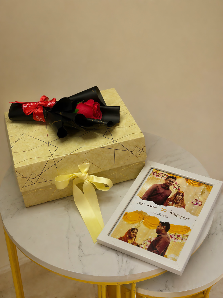 Framed Couple Photo & Yellow Rose Box